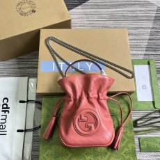 Gucci Drawstring Bags